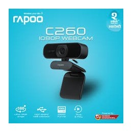 Rapoo C260 1080p HD Webcam – Built-in Dual Noise Reduction Microphone