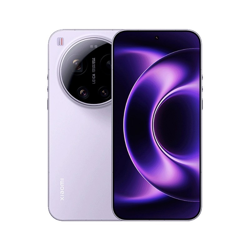 Xiaomi 17 Ultra 16GB RAM 1TB Storage 6.9-Inch 50MP+200MP Triple Camera Snapdragon 8 Elite 5G - White