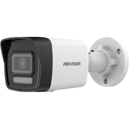Hikvision 2MP Smart Hybrid Light Bullet IP Camera