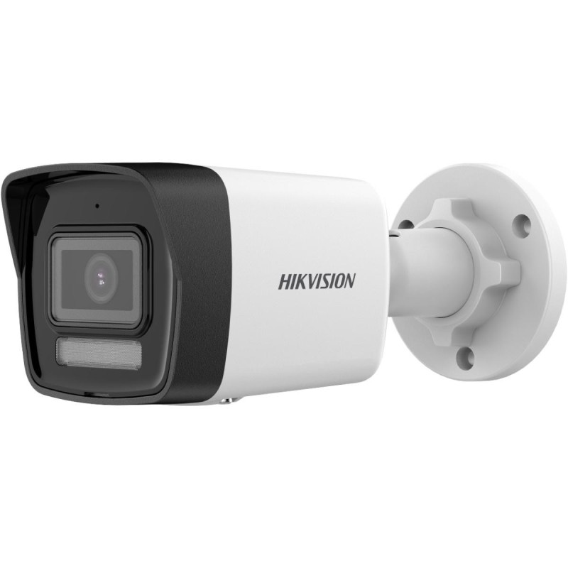 Hikvision 2MP Smart Hybrid Light Bullet IP Camera